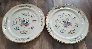 Lot Of 2 International China Heartland Dinner Plate Japan Made - Picture 1 of 6