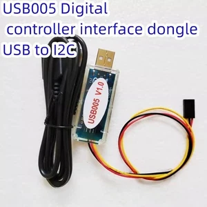 1 PIEZA NUEVO PARA Descargador USB005 V1.0 IR Controlador Digital Superficie Dongle Reemplazo - Imagen 1 de 4