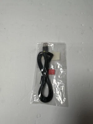 Socket Mobile 7Ci, 7Mi, 7Xi, 7Qi, 7M, 7Pi, 7Di USB Charging Cable - Image 1 of 4