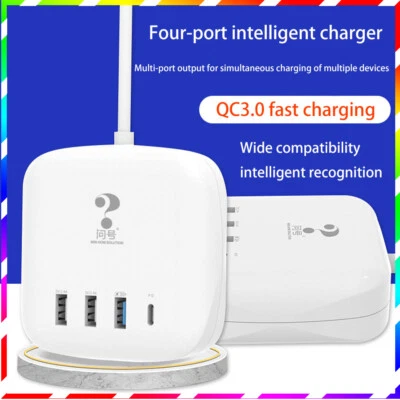 Intelligent multi-port USB charger output 5V/3.2A charging Safe travel charging - Image 1 of 4