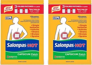 Salonpas schmerzlinderndes HEISS Capsicum Pflaster, 3 Stück pro Packung Packung, für Rücken, Nec - Bild 1 von 5