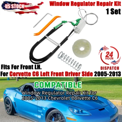 Window Regulator Repair Kit Left Front Driver Side For 2005-2013 Corvette C6 US - Image 1 of 4