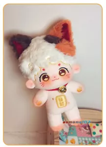 Senza attributi carino orecchio di gatto 20 cm peluche bambola corpo vestito giocattolo imbottito regalo di Natale - Foto 1 di 14