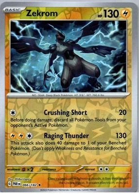 Zekrom - Rare - SV04: Paradox Rift - 066/182 - NM - Reverse Holo - Image 1 of 2