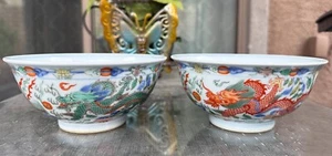Pair 2 Lovely Chinese Porcelain DRAGON Bowls Yongzheng w/Phoenix circa 1900-1920 - Picture 1 of 24
