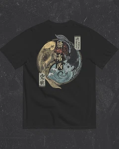 Yin Yang Koi Fisch Shirt japanische Kunst Vintage Grafik T-Shirt bequeme Farben 1717 - Bild 1 von 23