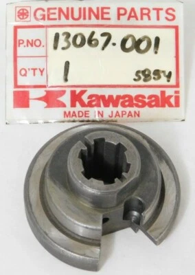 1 Nuevo de Lote Antiguo 1971-1980 Kawasaki KV 75 MT1 KV75 Kick Kicker Start Tambor OEM 13067-001 NUEVO Foto 1 de 3