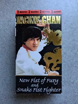  FIST OF FURY + SNAKE FIST FIGHTER 2 VHS SET JACKIE CHAN KUNG FU MARTIAL ARTS - Image 1 of 4