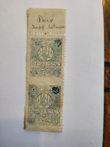 Stamps Afghanistan Scott #204c h Cover