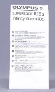 Mode d'emploi pour Olympus Superzoom 105G Infinity zoom 105 (Réf# P-241) - Foto 1 di 1