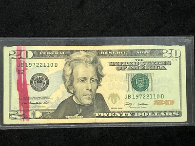 2009 BIRTHDAY - ANNIVERSARY YEAR NOTE October 21, 1972, 10/21/1972 - Image 1 of 2