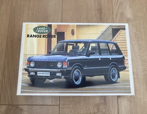 L278 Aoshima Model Kit 01392 - Range Rover - 1/24 - Parts Sealed - Picture 1 of 2