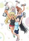 New How Heavy Are the Dumbbells You Lift Vol.1 DVD Soundtrack CD Booklet Japan