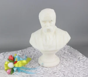Shevchenko Kobzar Vintage Porcelain Figurine Collectible Statue - Picture 1 of 5