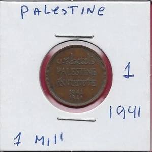 PALESTINE BRITISH MANDATE 1 MIL 1941 XF VALUE IN HEBREW,ENGLISH AND ARABIC DIVID - Picture 1 of 2