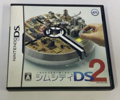 Nintendo DS Sim City DS 2 Japan w/ Box and Manual 3993 SP - Image 1 of 4