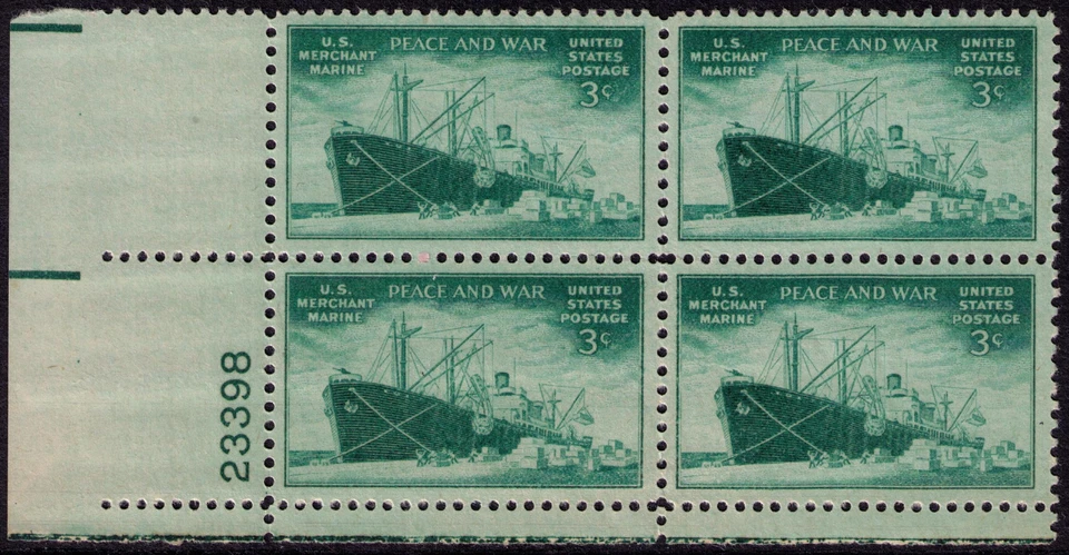 US USA Sc# 939 MNH FVF PLATE # BLOCK Merchant Marine Liberty Ship Cargo Crane - Image 1 of 1