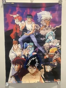 1993 / 1994 Yu Yu Hakusho Anime Poster - Bild 1 von 6