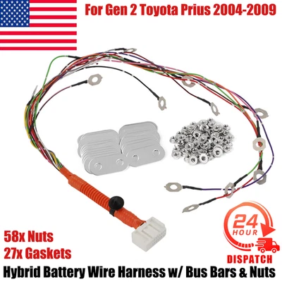 For 2004-2009 Gen 2 Toyota Prius Hybrid Battery Wire Harness w/ Bus Bars & Nuts - Image 1 of 4
