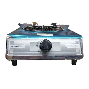 Chelstar Single Burner Gas Cooker SE50 - Picture 1 of 4