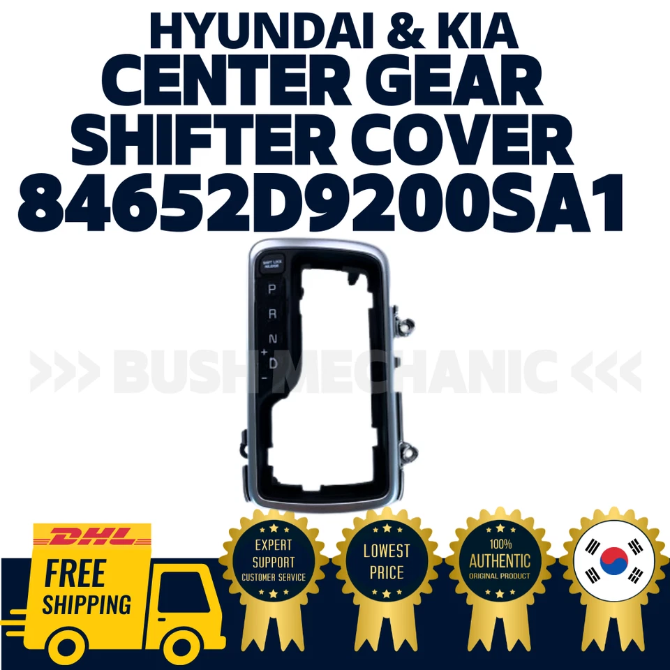 GENUINE OEM Hyundai Kia Center Gear Shifter Cover 84652D9200SA1 Sportage - Image 1 of 1