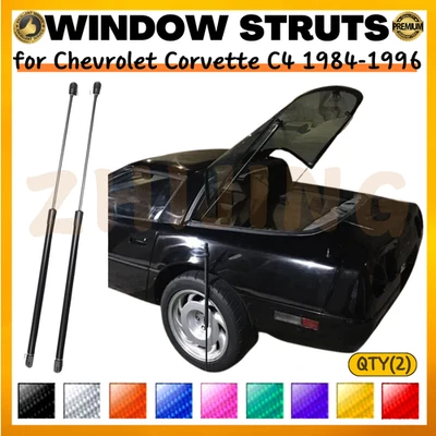 Rear Window Glass Struts for Chevrolet Corvette C4 Hatchback 1984-1996 Dampers — 第 1/4 张图片