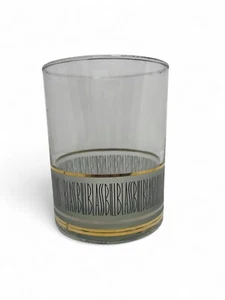 Bicchiere da whisky doppio design vintage BILL BLASS - elegante bicchiere da cocktail - Foto 1 di 4