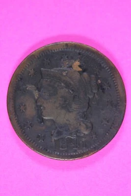 Major Lamination Mint Error 1847 Large Cent Braided Hair Rare Early Type Coin 15 - Image 1 of 4