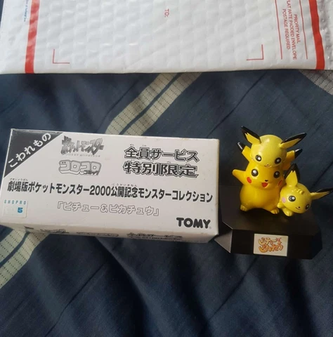 U7  Tomy Pokemon Figure 1st Gen   Memorial Pikachu and Pichu Twins (2000) sp Cover