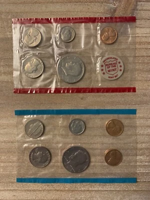 1971 Department of the Treasury United States Uncirculated Coin Set - Image 1 of 3
