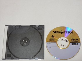 Dark Savior Sega Saturn Prototype Development Game Dev Disc SS rpg - JP Disc?