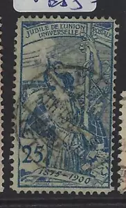 Suiza SC 100 Small Tear VFU (6grf) - Imagen 1 de 1