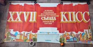 CPSU communism soviet original poster triptych USSR - Picture 1 of 8
