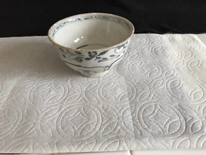 Hoi An Hoard Shipwreck OG Antique Bowl Late 15th-Early 16th century, Lot #185673 - Picture 1 of 11