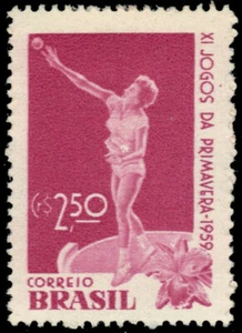 BRAZIL 896 - Spring Games "Shot Put" (pa73983) - Picture 1 of 1