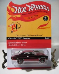 1970 Chevelle SS Express Hot Wheels Red Line Club RLC Exclusive #473 MOC BIN - Picture 1 of 8