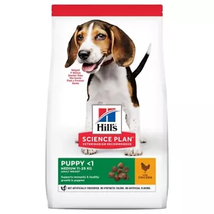 More details for hills science plan puppy  1 medium breed dog dry food chicken 800g, 2.5kg, 14kg