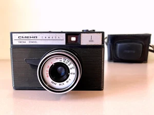 Smena Symbol Vintage Camera 1980s Soviet 35mm Lomo Photo Triplet T-43 Lens USSR - Picture 1 of 10