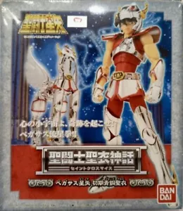 Myth Cloth Seiya de Pegaso V1 Saint Seiya - Imagen 1 de 1