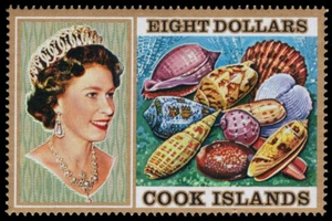 COOK ISLANDS 401 (SG486) - Queen Elizabeth II "Sea Shells" (pf8870) - Picture 1 of 1
