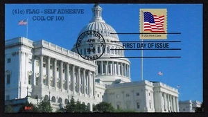 USA, SCOTT # 4132, ILLUSTRATED BGC FDC COVER OF 2007 WHITE HOUSE CAPITOL - Picture 1 of 1