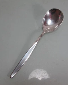 Gemüselöffel Servierlöffel Vorlagelöffel WMF Rom 90er Silberauflage (005) - Picture 1 of 3