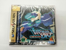 Sega Saturn Software Cyber Troopers Virtual On Sega LOx61
