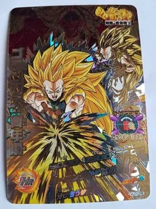 Carte Dragon Ball Z DBZ Dragon Ball Heroes Jaakuryu Mission Part 7 #HJ7-CP6 Holo - Imagen 1 de 1