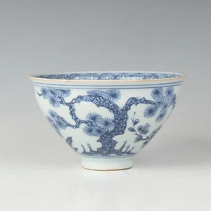 Chinese Antique Blue and White Porcelain Cup with Pine Bamboo Plum Pattern - Picture 1 of 12