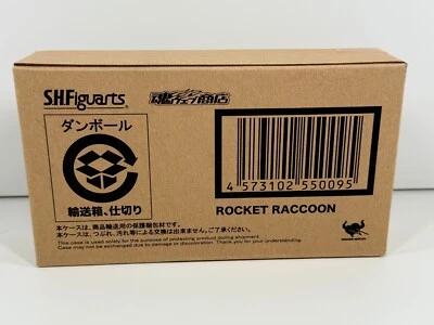 SH Figuarts Marvel Avengers Infinity War Rocket Mapache Auténtico Vendedor de EE. UU. Foto 1 de 4