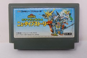 SD Gundam Gachapon Senshi 4 New Type Story Nintendo Famicom NES Japan Region