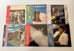 Michael Jackson, Prince, Blondie, Queen, Styx...【12 x Japanese LP Lot w/Obi】 - Picture 1 of 17