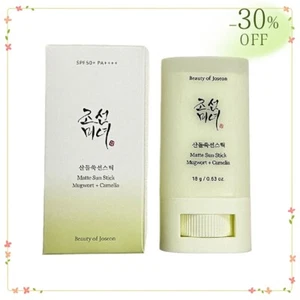 Protezione solare riso bastone solare opaco SPF50+ PA++++❉ - Foto 1 di 12