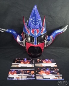 Jushin Thunder Liger match commentary actual use collection Pro Wrestling m07 - Picture 1 of 10